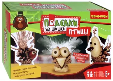 Набор для создания поделок из шишек "Птицы" (ВВ2724) обложка книги