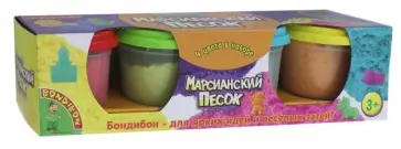 Набор "Марсианский песок" 4 цвета по 100 грамм (ВВ2728) обложка книги