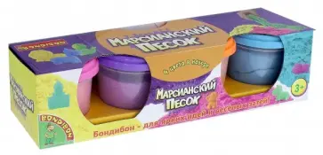 Набор "Марсианский песок" (4 цвета по 125 гр.) (ВВ2729) обложка книги