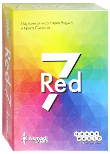 Чудык, Сьезлик - Настольная игра "Red 7" (1792) Чудык, Сьезлик - Настольная игра "Red 7" (1792) обложка книги