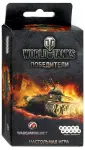 World of Tanks