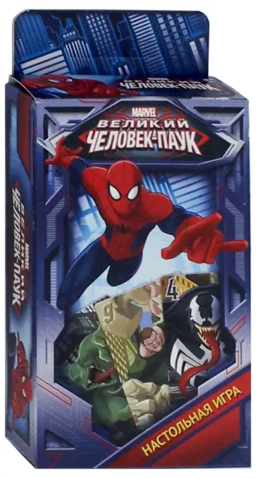 Настольная игра "Великий Человек-Паук" (1583) обложка книги