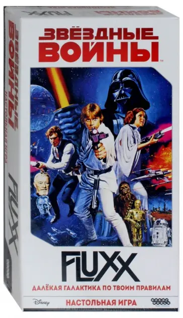 Настольная игра "Fluxx. Звёздные Войны" (1834) обложка книги