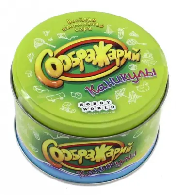 Николай Пегасов - Настольная игра "Соображарий Каникулы" (181905) обложка книги