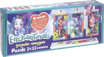 Ench. Дизайн-студия "Портреты" (03895) обложка книги