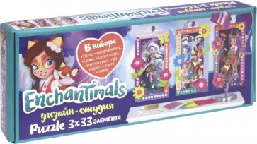 Ench. Дизайн-студия "В лесу" (03896) обложка книги