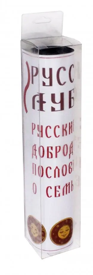 Набор магнитный "Русские добродетели. Пословицы о Семье" (М-10) Набор магнитный "Русские добродетели. Пословицы о Семье" (М-10) обложка книги