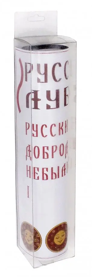 Набор магнитный "Русские добродетели. Небылицы №1" (М-48) Набор магнитный "Русские добродетели. Небылицы №1" (М-48) обложка книги
