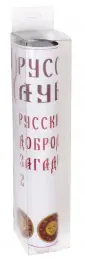 Магнит