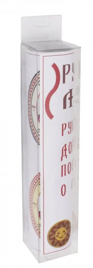 Набор наклеек "Русские добродетели. Пословицы о смекалке" (Н-26) Набор наклеек "Русские добродетели. Пословицы о смекалке" (Н-26) обложка книги