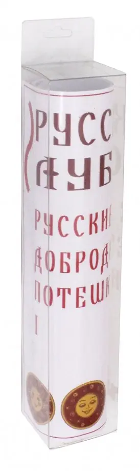 Набор наклеек "Русские добродетели. Потешки №1" (Н-49) Набор наклеек "Русские добродетели. Потешки №1" (Н-49) обложка книги
