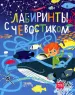 Миниатюра 1