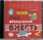 Пименова Ольга Вячеславовна
