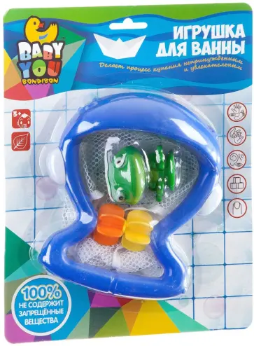 Набор игровой для купания "Кит-сачок" (Y13436044/ ВВ1913) обложка книги