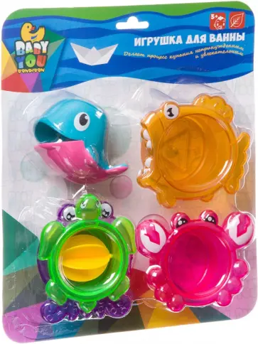 Набор "СТАКАНЧИКИ" с лейкой-китом (Y18762030/ ВВ2683) обложка книги