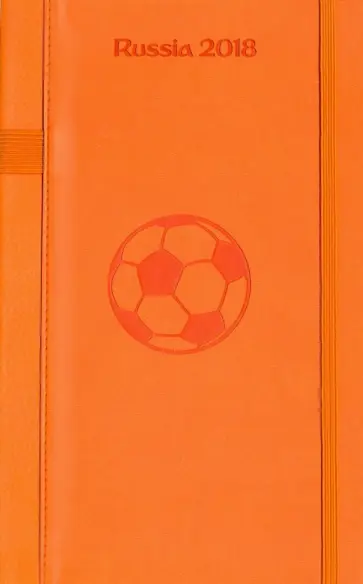 Записная книга "Ivory. Бридж" (120 листов, линия, А5) (341301446) обложка книги