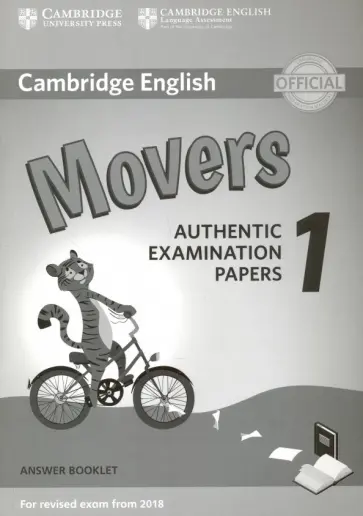 Cambridge English Young Learners. Movers 1 for Revised Exam from 2018. Answer Booklet обложка книги