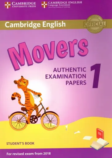 Cambridge English Young Learners. Movers 1 for Revised Exam from 2018. Student's Book обложка книги
