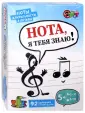 Выродов С. А.