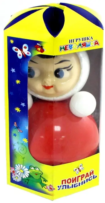 Игрушка-неваляшка "Ксюша" в коробке (20 см) (4С2064) обложка книги