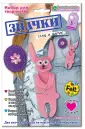 Значки из фетра
