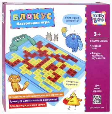 Настольная игра "Блокус" (68092) обложка книги