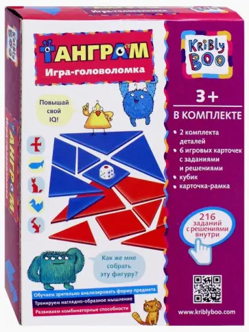 Головоломка "Танграм" (68090) Головоломка "Танграм" (68090) обложка книги
