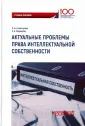 Рахматулина Римма Шамильевна