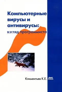 Можно ли заразиться ИППП при оральном сексе?