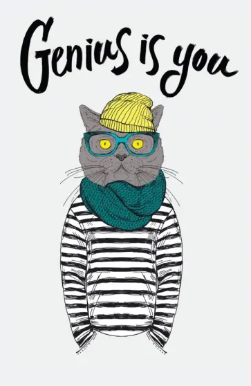 Блокнот "Genius is you" (А5, 32 листа, нелинованный) обложка книги