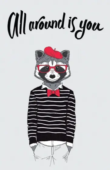 Блокнот "All around is you" (А5, 32 листа, нелинованный) обложка книги