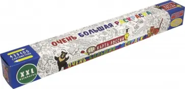 Карта России Карта России обложка книги