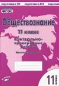 Погорельский А. В.