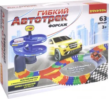 Игры развивающая. Гибкий автотрек "ФОРСАЖ" с машинкой (ВВ2771) обложка книги