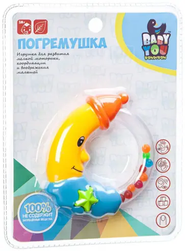 Игрушка погремушка развивающая "Месяц" (6608-6/ ВВ1787) обложка книги
