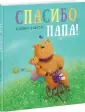 Каити Кэйко
