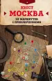 Миниатюра 1