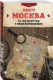 Миниатюра 2