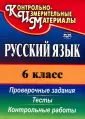 Кадашникова Наталья Юрьевна