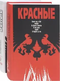 Подарочный комплект