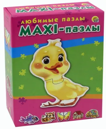 MAXI-пазлы "Любимые пазлы" (ПМ-9574) обложка книги