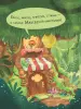 Миниатюра 4