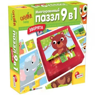 Многоуровневый пазл 9 в 1 "Зверята" (R63475) обложка книги