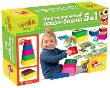 МНОГОУРОВНЕВЫЙ ПАЗЛ-БАШНЯ 5 в 1 обложка книги