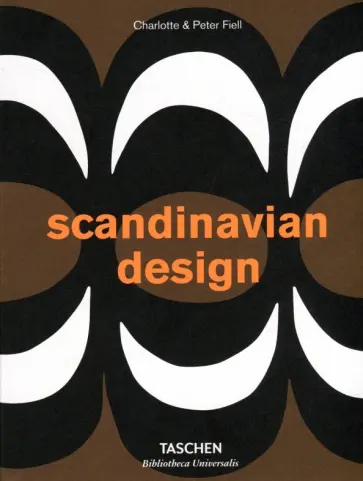 Fiell, Фиелл - Scandinavian Design Fiell, Фиелл - Scandinavian Design обложка книги