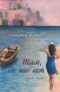 Карлова Екатерина Анатольевна