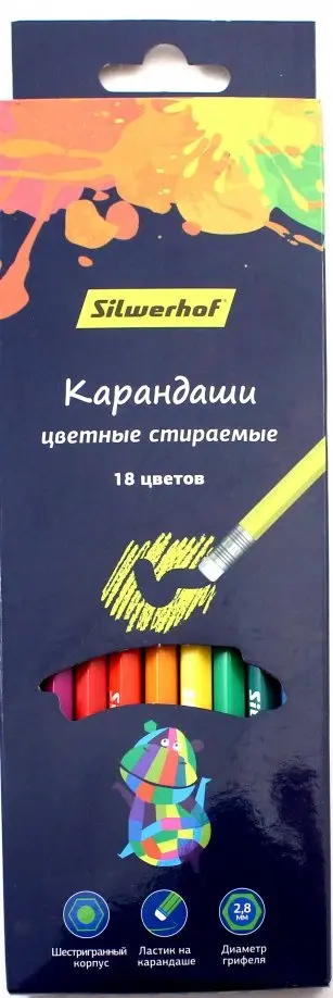 Карандаши 18 цветов, с ластиком "Цветландия" (134209-18) обложка книги