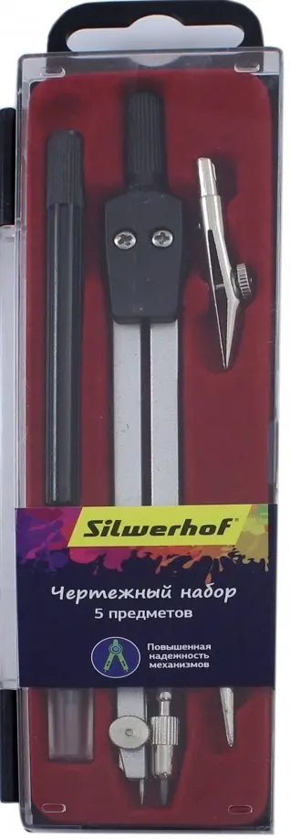 Готовальня 5 предметов "Цветладния" (540120) обложка книги