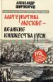 Миниатюра 1