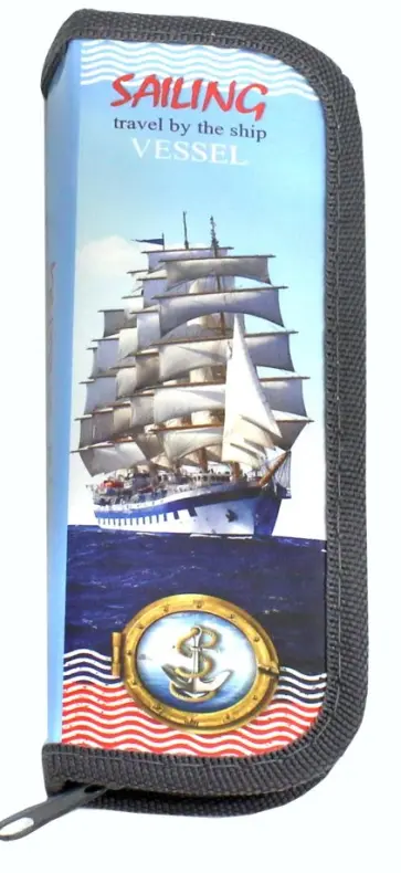 Пенал 1 отделение ПУТЕШЕСТВУЕМ ПОД ПАРУСАМИ (ПН-0222) обложка книги